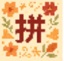 【亮哥插件】tiktok拼多多自动采集插件